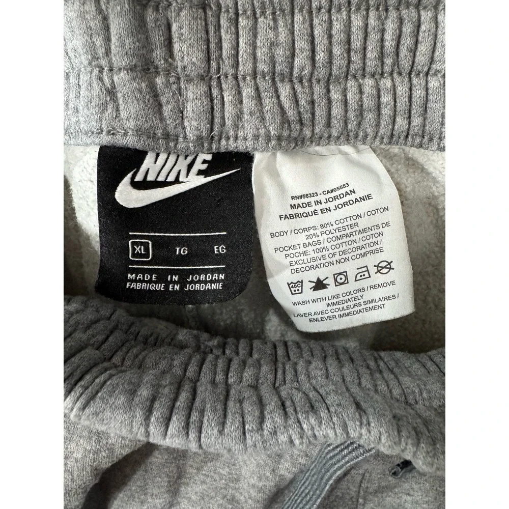 Nike‎ Kids Gray Sweatpants Bundle 2 Pairs Size XL